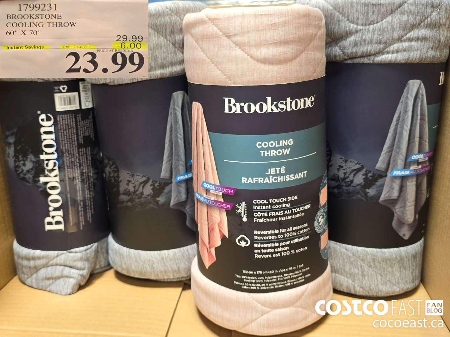 1799231 BROOKSTONE COOLING THROW 60