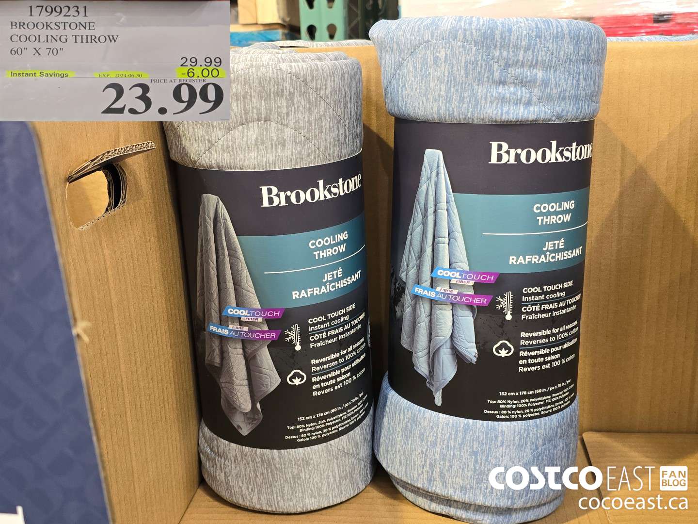 1799231 BROOKSTONE COOLING THROW 60