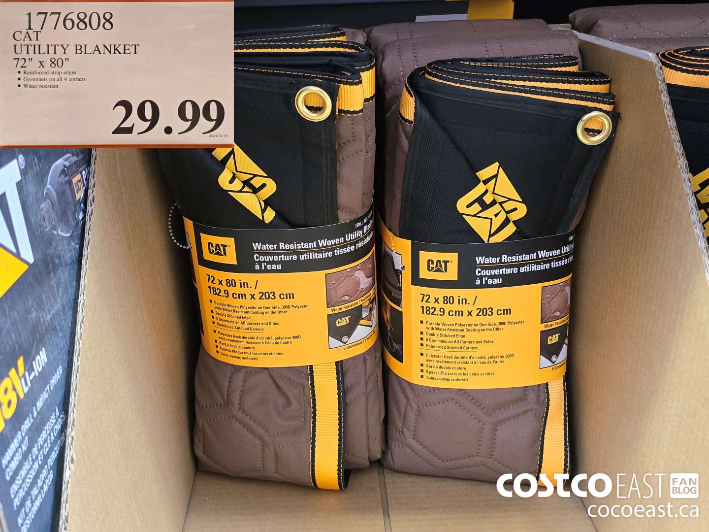 1776808 CAT UTILITY BLANKET 72