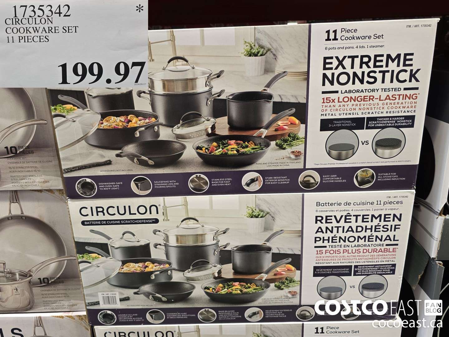 1735342 CIRCULON COOKWARE SET 11 PIECES $199.97