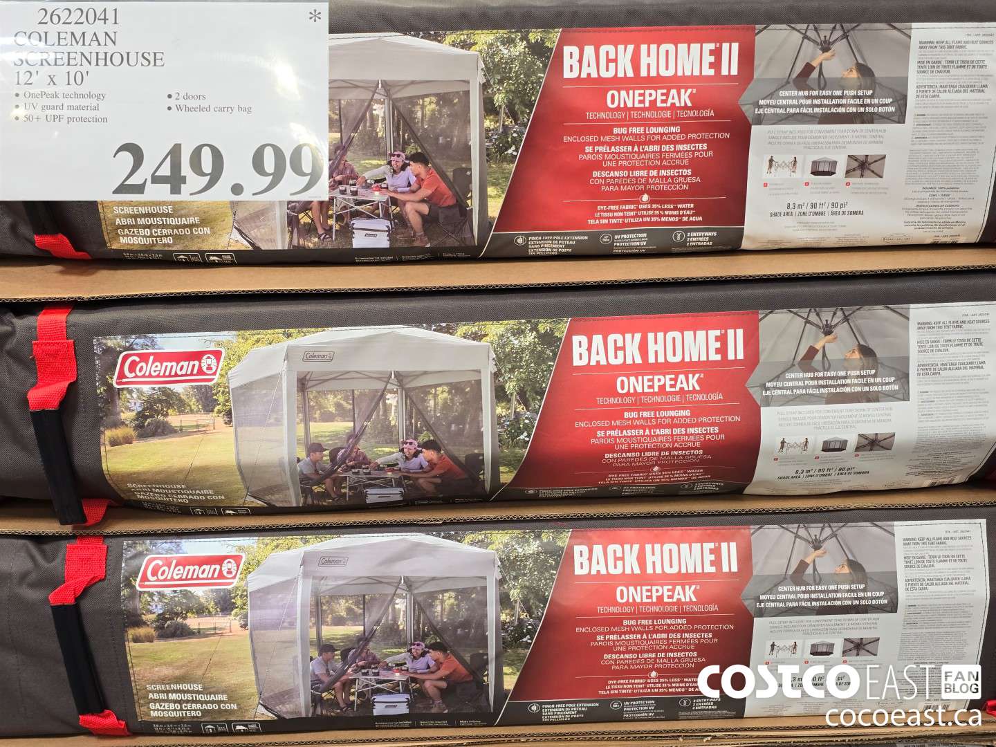 2622041 COLEMAN SCREENHOUSE 12' X 10' $249.99