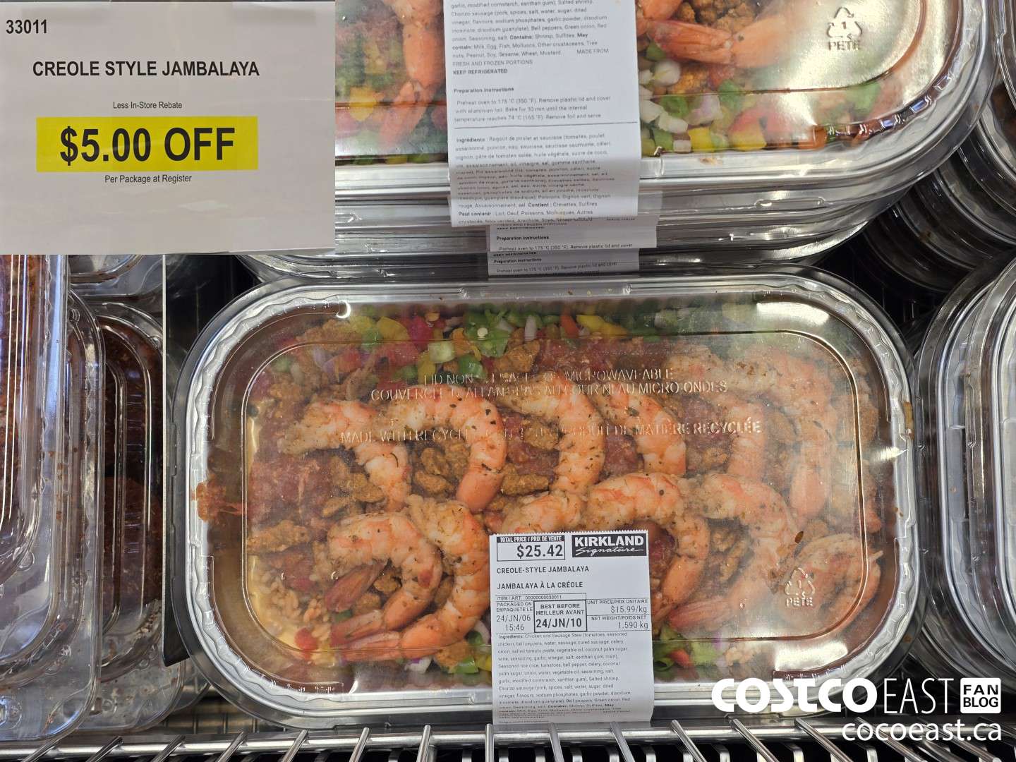 33011 CREOLE STYLE JAMBALAYA ($5.00 INSTANT SAVINGS)