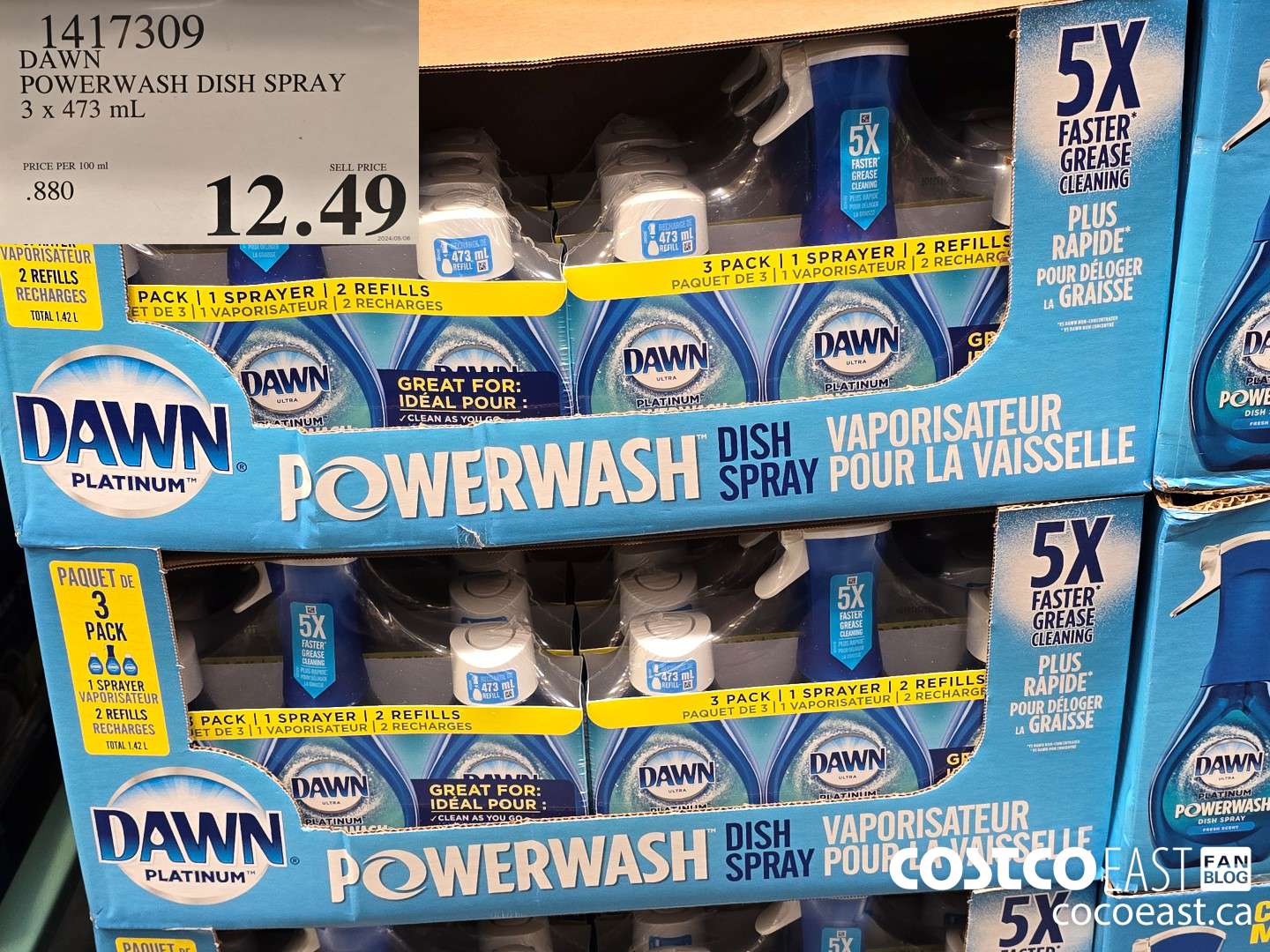 1417309 DAWN POWERWASH DISH SPRAY 3 X 473 mL $12.49