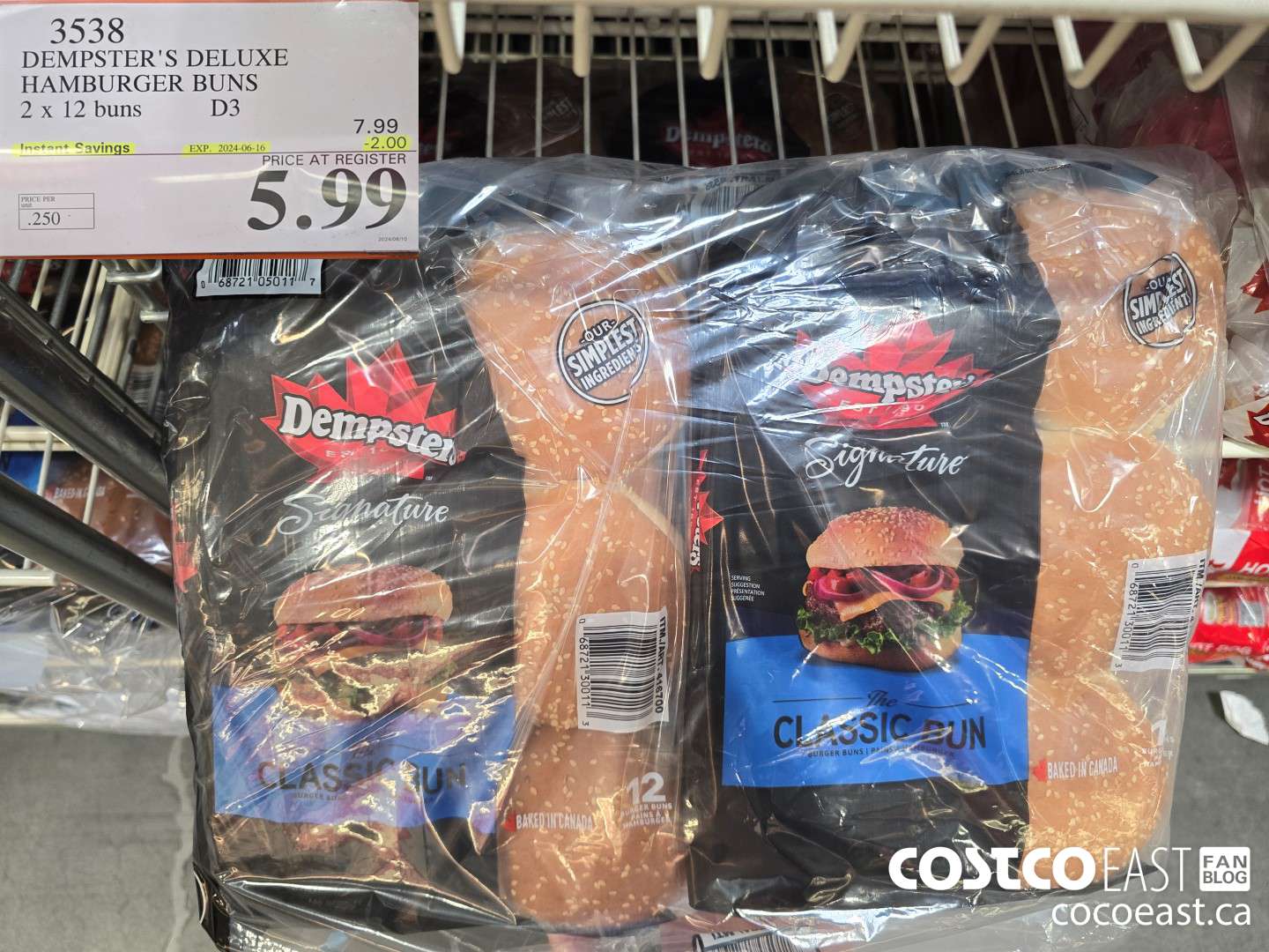 3538 DEMPSTER'S DELUXE HAMBURGER BUNS 2 X 12 BUNS ($2.00 INSTANT SAVINGS EXPIRES ON 2024-06-16) $5.99