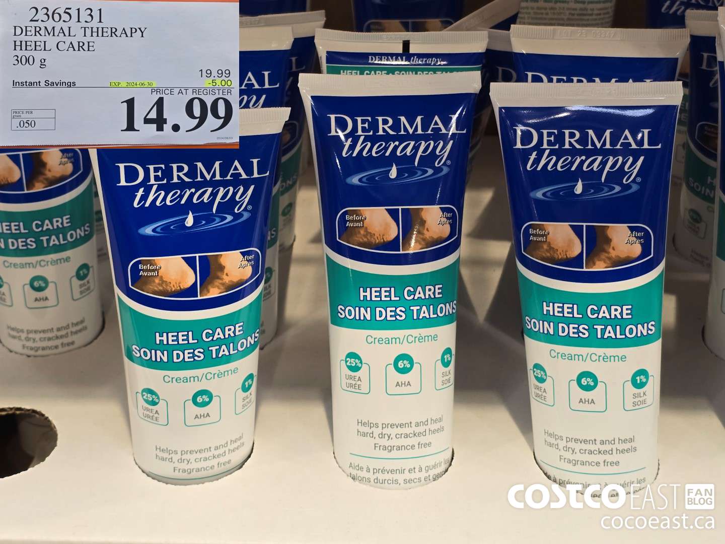 2365131 DERMAL THERAPY HEEL CARE 300 G ($5.00 INSTANT SAVINGS EXPIRES ON 2024-06-30) $14.99