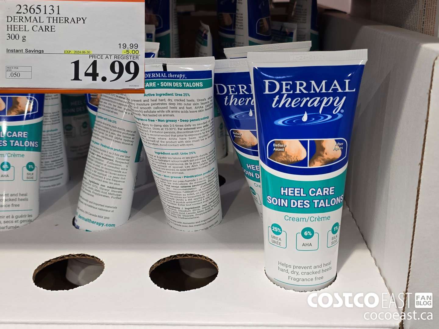 2365131 DERMAL THERAPY HEEL CARE 300 G ($5.00 INSTANT SAVINGS EXPIRES ON 2024-06-30) $14.99