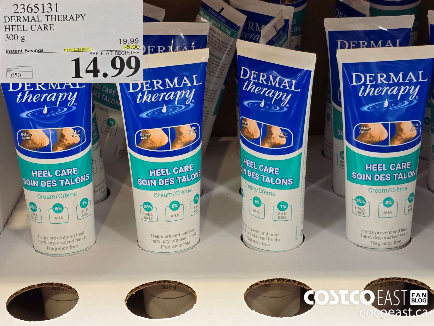 2365131 DERMAL THERAPY HEEL CARE 300 G ($5.00 INSTANT SAVINGS EXPIRES ON 2024-06-30) $14.99