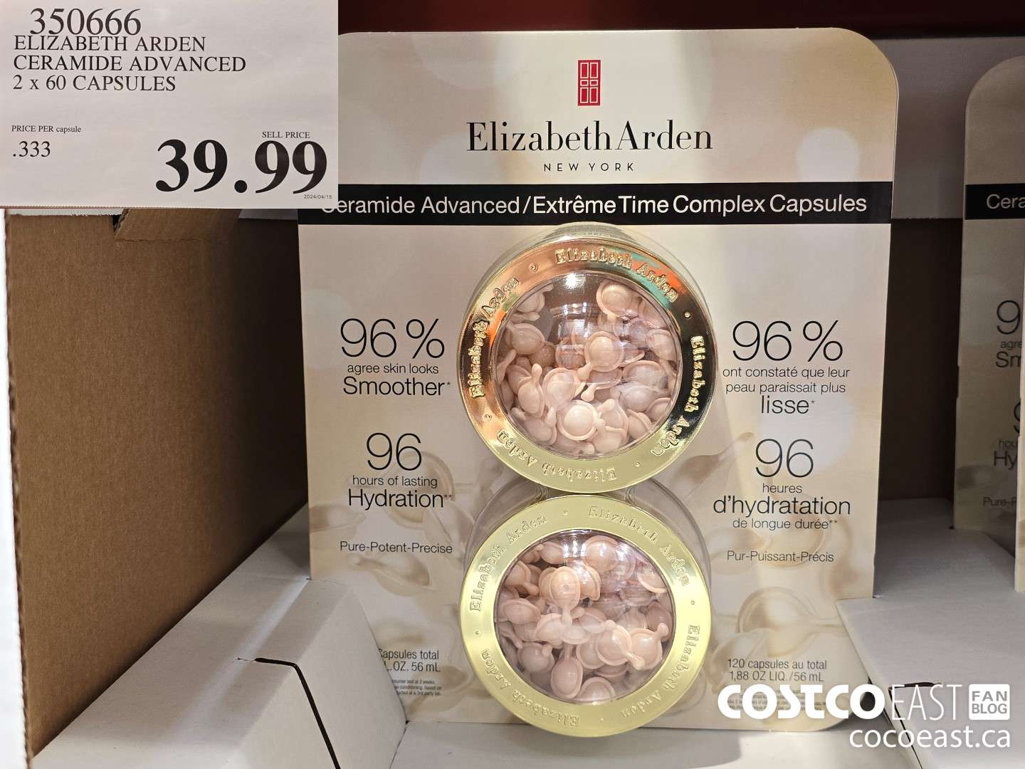 350666 ELIZABETH ARDEN CERAMIDE ADVANCED 2 x 60 CAPSULES $39.99