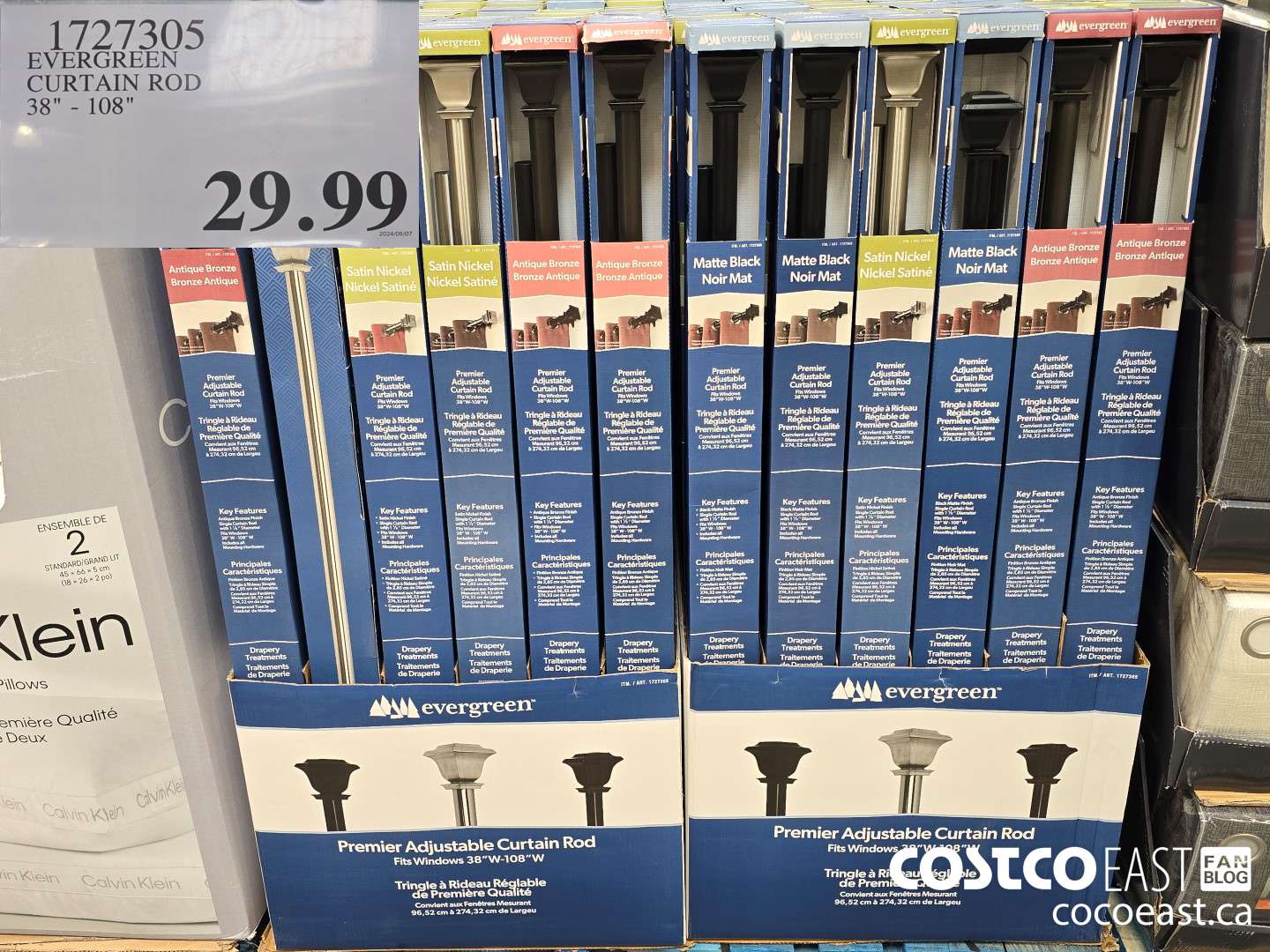 1727305 EVERGREEN CURTAIN ROD 38