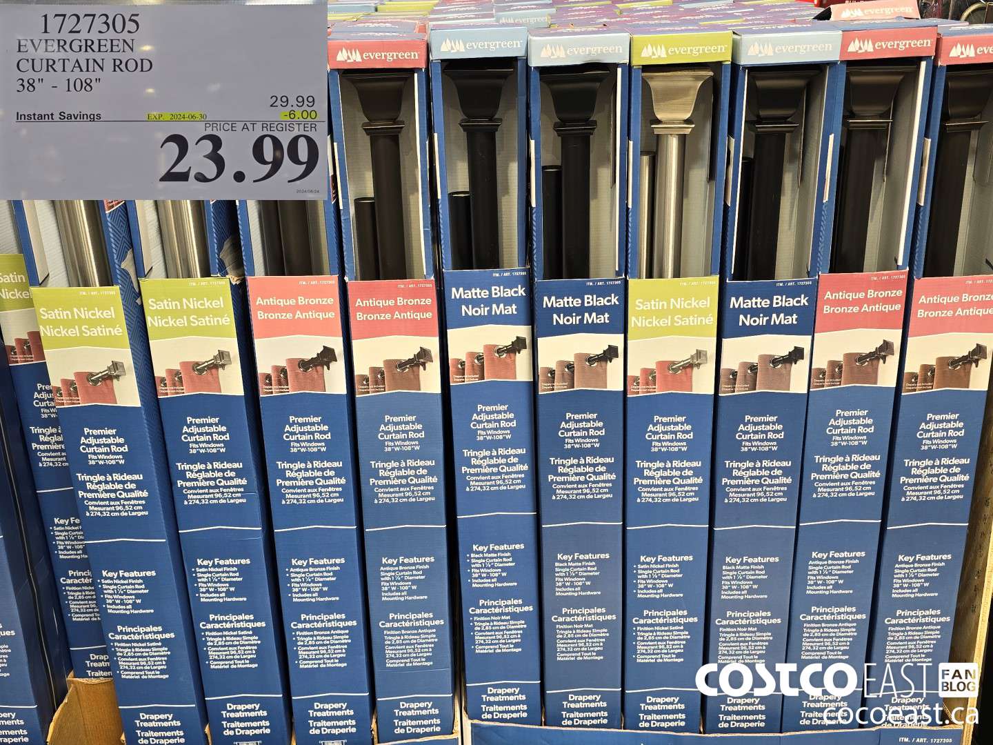 1727305 EVERGREEN CURTAIN ROD 38