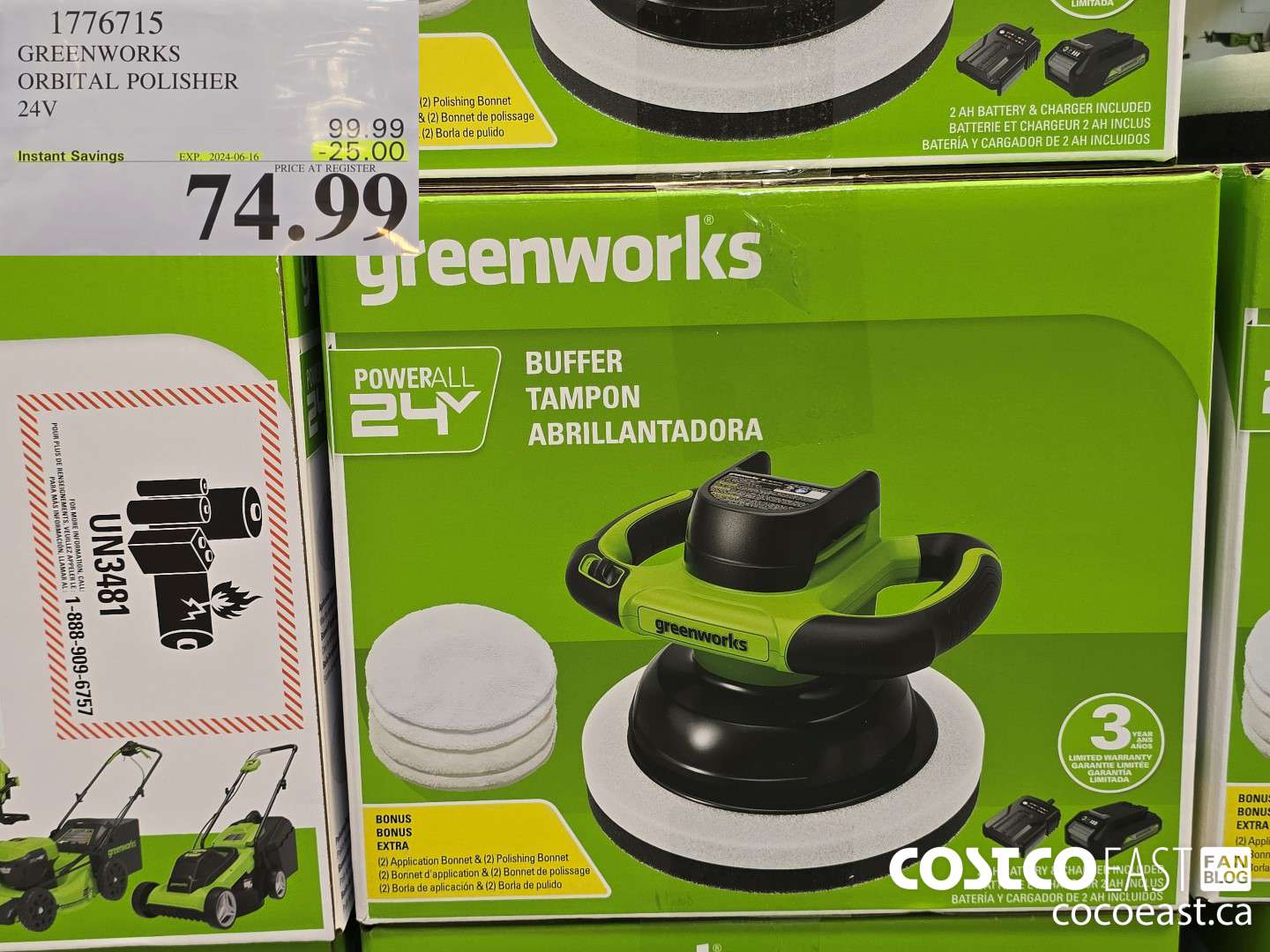 1776715 GREENWORKS ORBITAL POLISHER 24V ($25.00 INSTANT SAVINGS EXPIRES ON 2024-06-16) $74.99