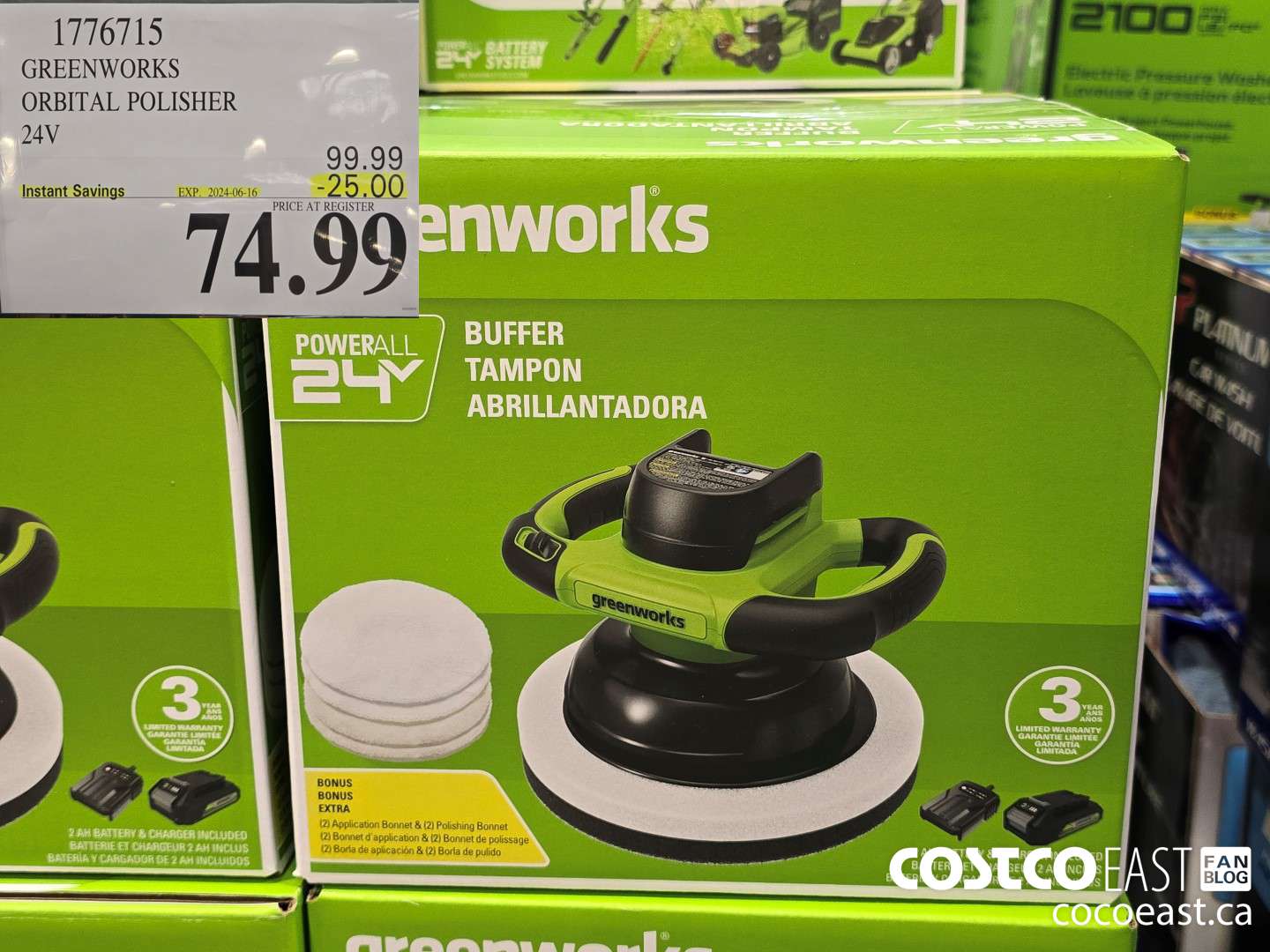 1776715 GREENWORKS ORBITAL POLISHER 24V ($25.00 INSTANT SAVINGS EXPIRES ON 2024-06-16) $74.99