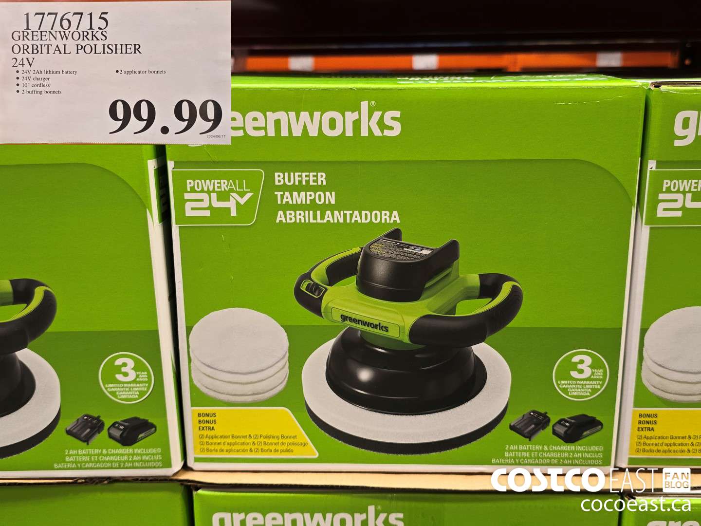 1776715 GREENWORKS ORBITAL POLISHER 24V $9.99