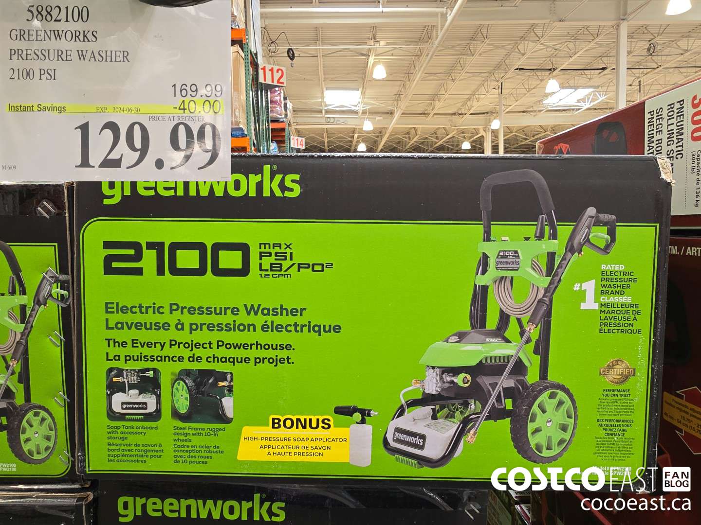 5882100 GREENWORKS PRESSURE WASHER 2100 PSI ($40.00 INSTANT SAVINGS EXPIRES ON 2024-06-30) $129.99