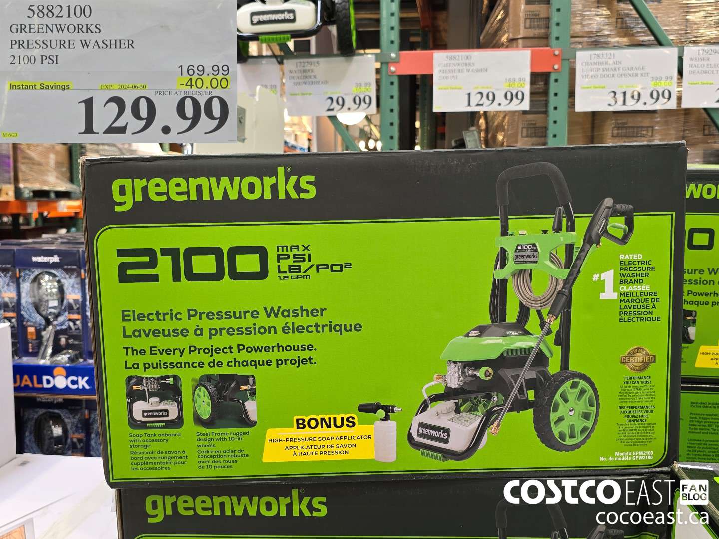 5882100 GREENWORKS PRESSURE WASHER 2100 PSI ($40.00 INSTANT SAVINGS EXPIRES ON 2024-06-30) $129.99