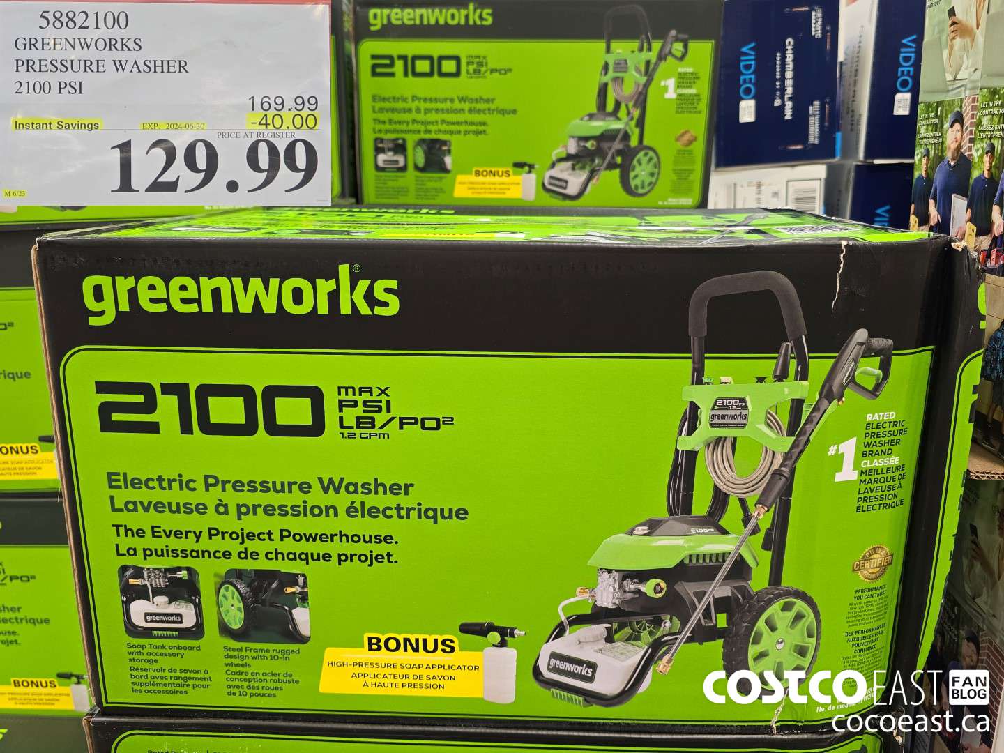 5882100 GREENWORKS PRESSURE WASHER 2100 PSI ($40.00 INSTANT SAVINGS EXPIRES ON 2024-06-30) $129.99