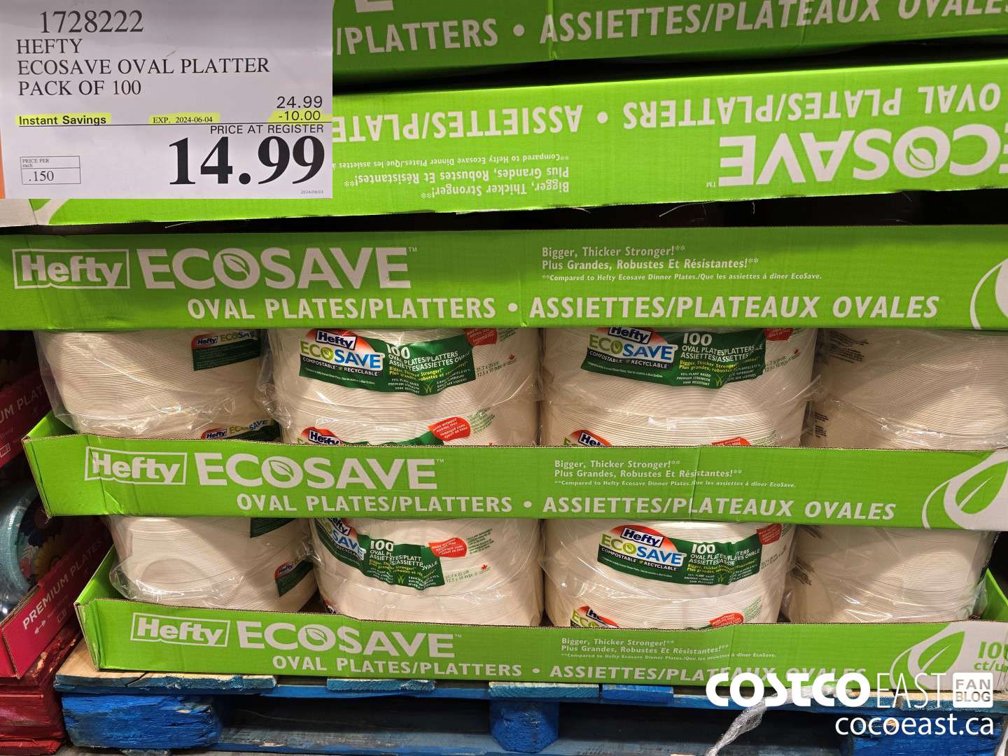 1728222 HEFTY ECOSAVE OVAL PLATTER PACK OF 100 ($10.00 INSTANT SAVINGS EXPIRES ON 2024-06-04) $14.99