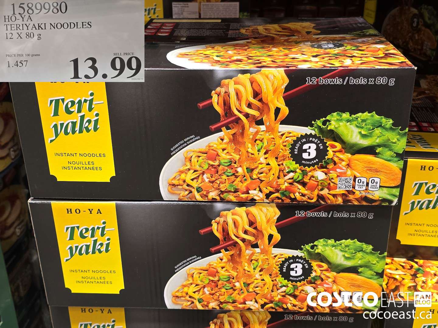 1589980 HO-YA TERIYA NKIOODLES 12 X 80g $13.99