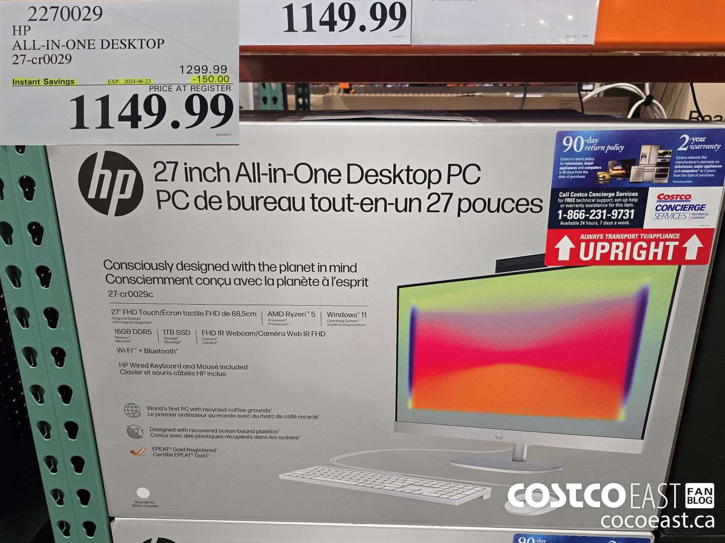 2270029 HP ALL-IN-ONE DESKTOP 27-cr0029 ($150.00 INSTANT SAVINGS EXPIRES ON 2024-06-23) $1149.99