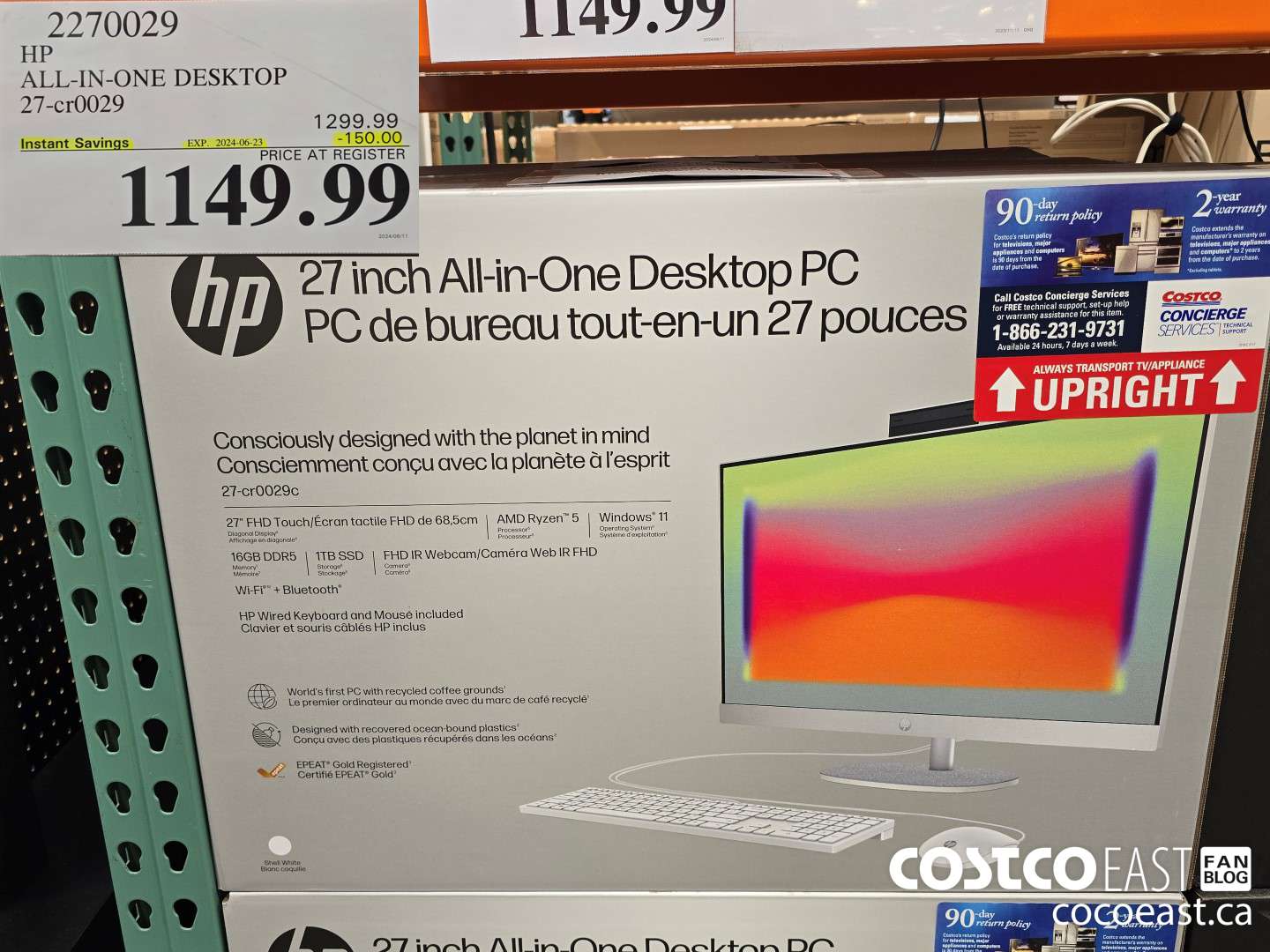 2270029 HP ALL-IN-ONE DESKTOP 27-cr0029 ($150.00 INSTANT SAVINGS EXPIRES ON 2024-06-23) $1149.99