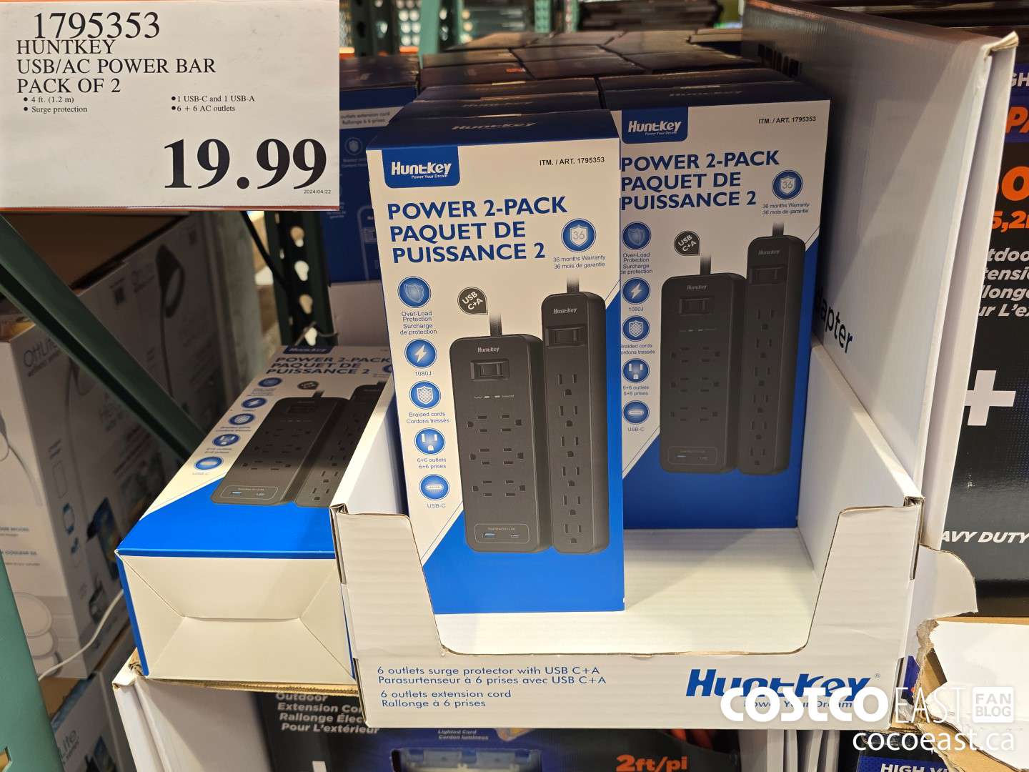 1795353 HUNTKEY USB/AC POWER BAR PACK OF 2 $19.99