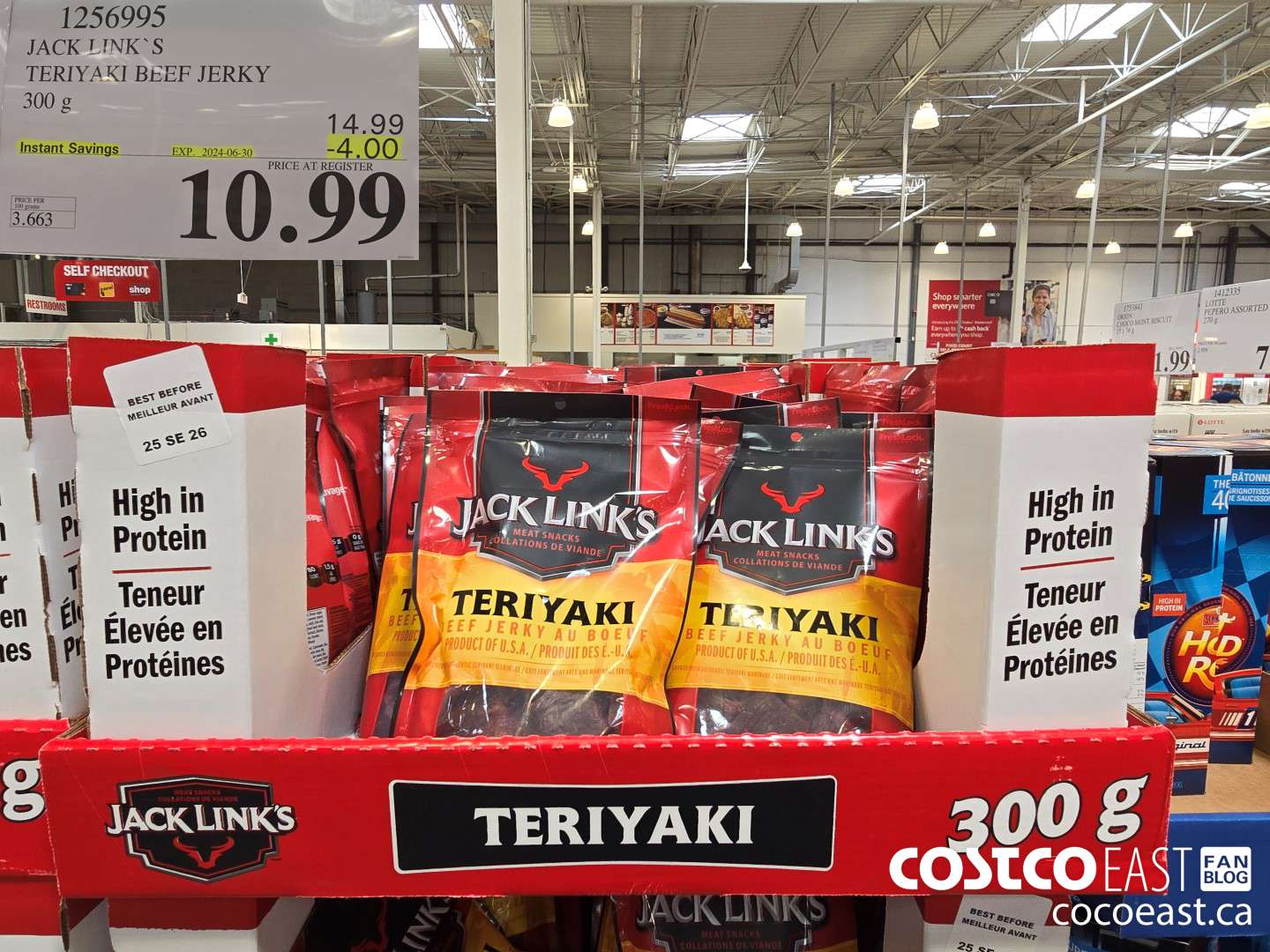 1256995 JACK LINKS TERIYAKI BEEF JERKY 300G ($4.00 INSTANT SAVINGS EXPIRES ON 2024-06-30) $10.99