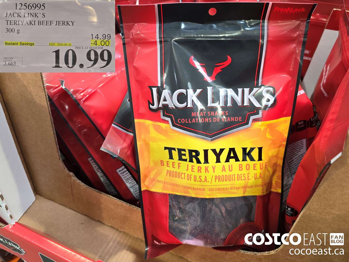 1256995 JACK LINKS TERIYAKI BEEF JERKY 300G ($4.00 INSTANT SAVINGS EXPIRES ON 2024-06-30) $10.99