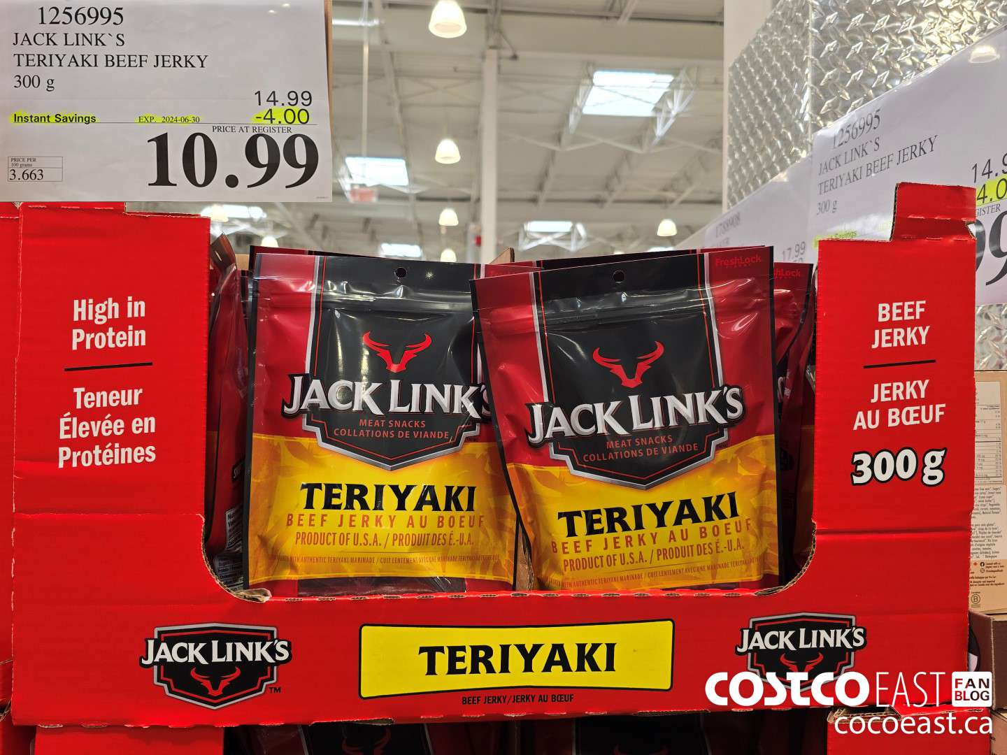 1256995 JACK LINKS TERIYAKI BEEF JERKY 300G ($4.00 INSTANT SAVINGS EXPIRES ON 2024-06-30) $10.99
