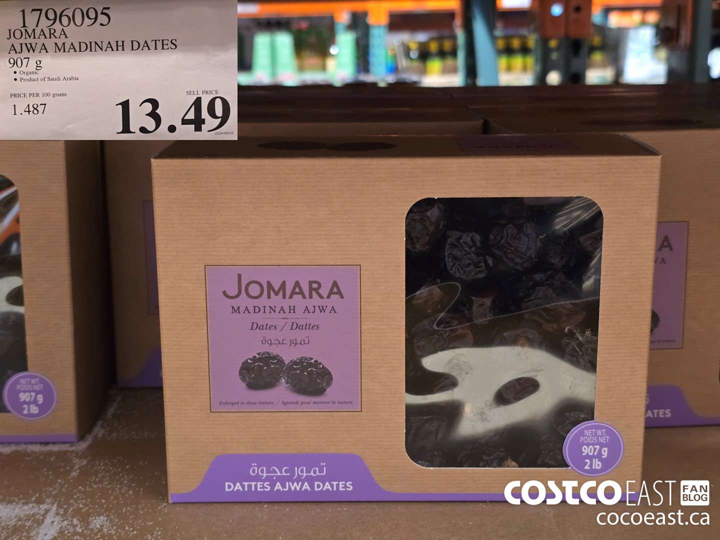 1796095 JOMARA AJWA MADINAH DATES 907 G $13.49