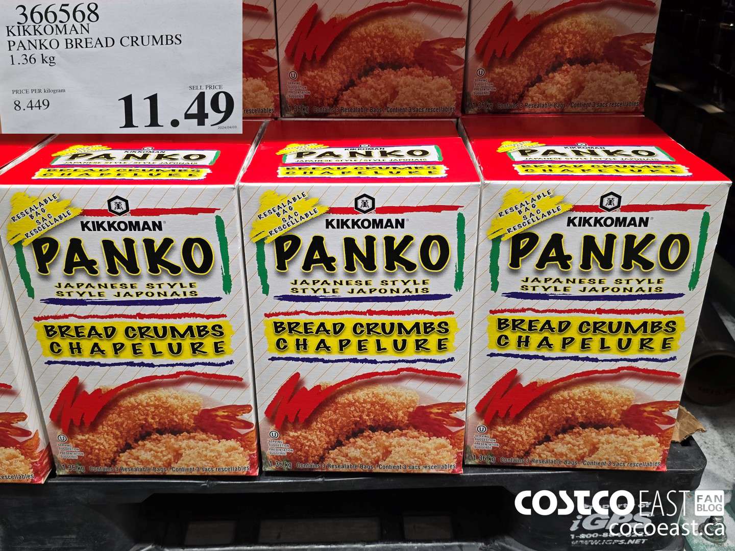366568 KIKKOMAN PANKO BREAD CRUMBS 1.36 KG $11.49