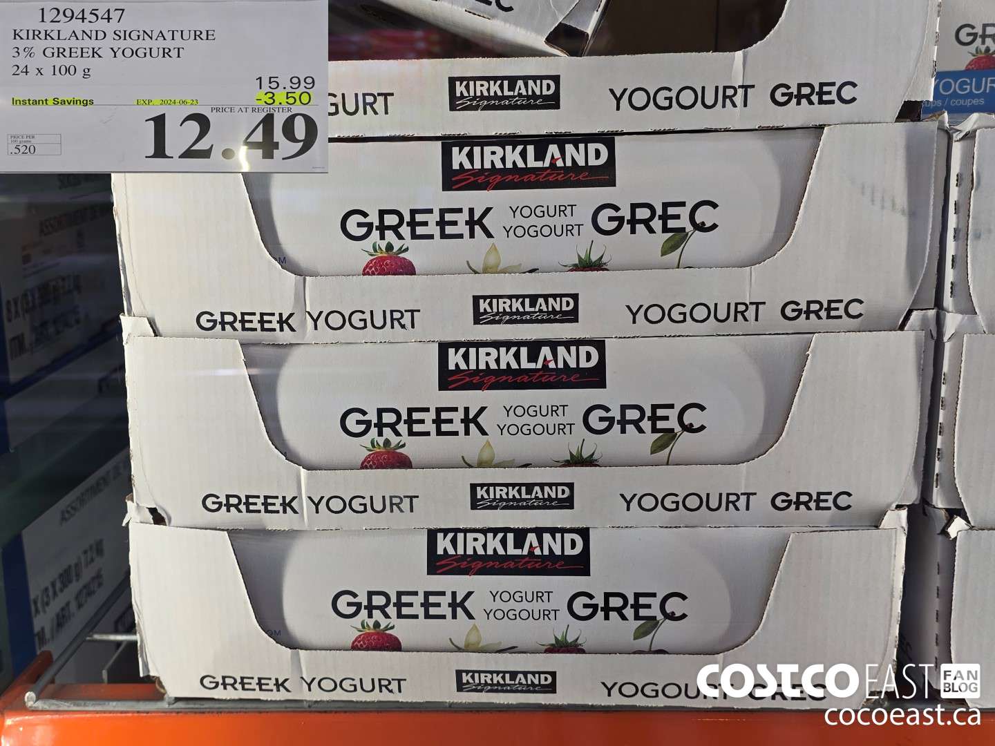 1294547 KIRKLAND SIGNATURE 3% GREEK YOGURT 24 X 100 G ($3.50 INSTANT SAVINGS EXPIRES ON 2024-06-23) $12.49