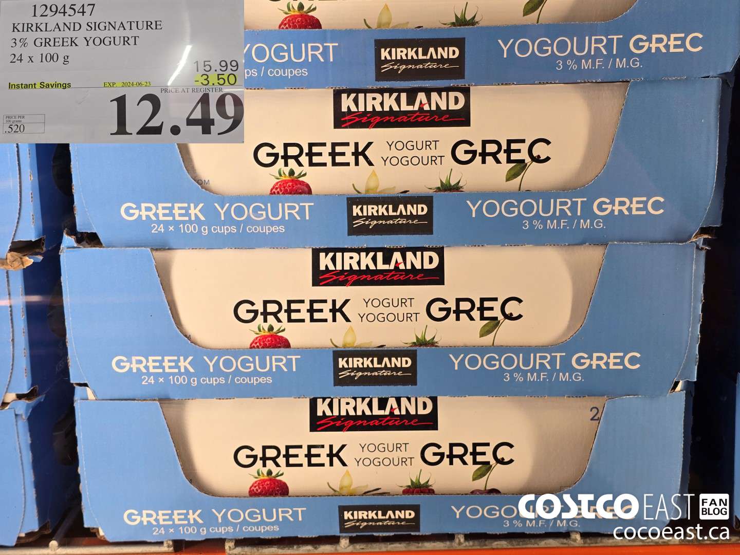 1294547 KIRKLAND SIGNATURE 3% GREEK YOGURT 24 X 100 G ($3.50 INSTANT SAVINGS EXPIRES ON 2024-06-23) $12.49