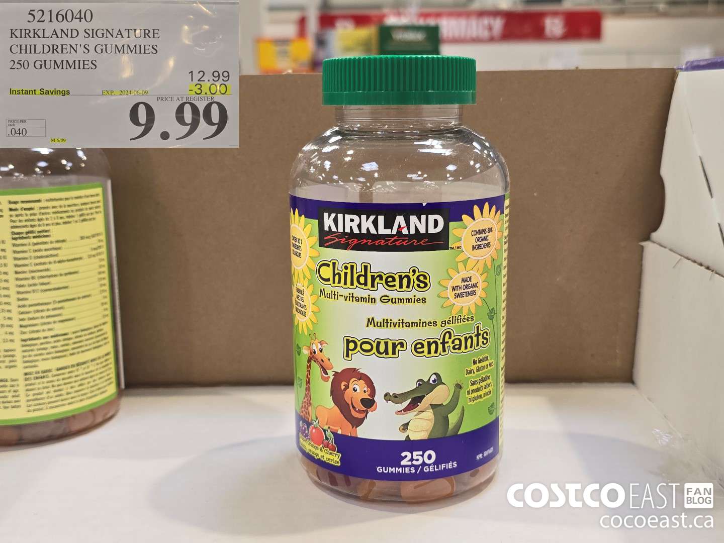 5216040 KIRKLAND SIGNATURE CHILDREN'S GUMMIES 250 GUMMIES ($3.00 INSTANT SAVINGS EXPIRES ON 2024-06-09) $9.99