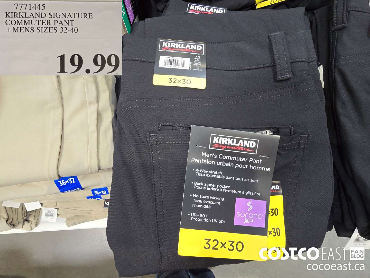 7771445 KIRKLAND SIGNATURE COMMUTER PANT +MENS SIZES 32-40 $19.99