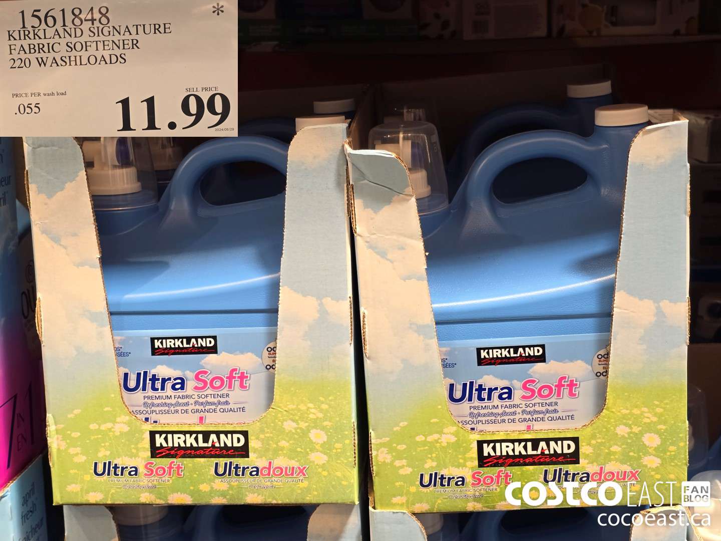 1561848 KIRKLAND SIGNATURE FABRIC SOFTENER 220 WASHLOADS $11.99