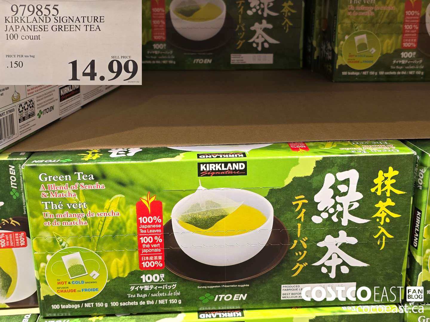 979855 KIRKLAND SIGNATURE JAPANESE GREEN TEA 100 COUNT $14.99