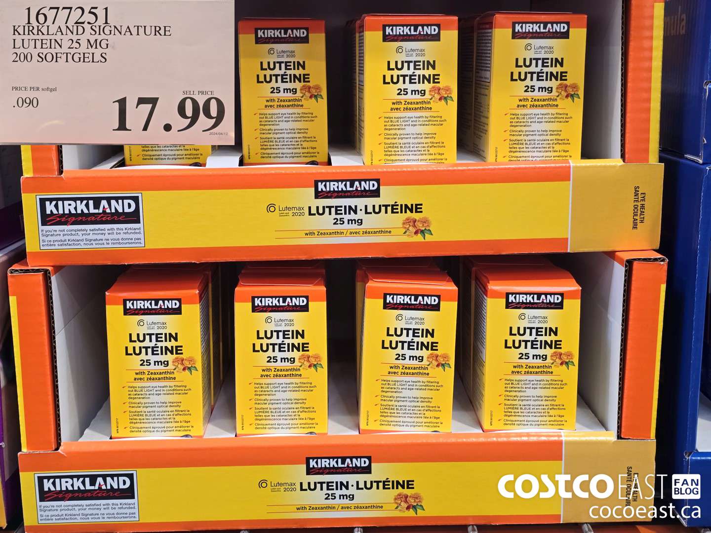 1677251 KIRKLAND SIGNATURE LUTEIN 25 MG 200 SOFTGELS $17.99