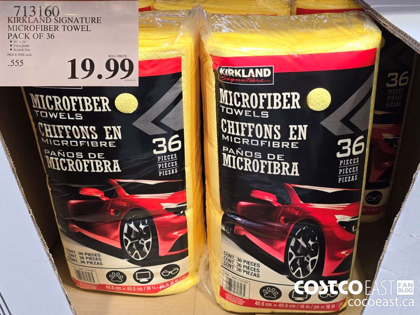 713160 KIRKLAND SIGNATURE MICROFIBER TOWEL PACK OF 36 16