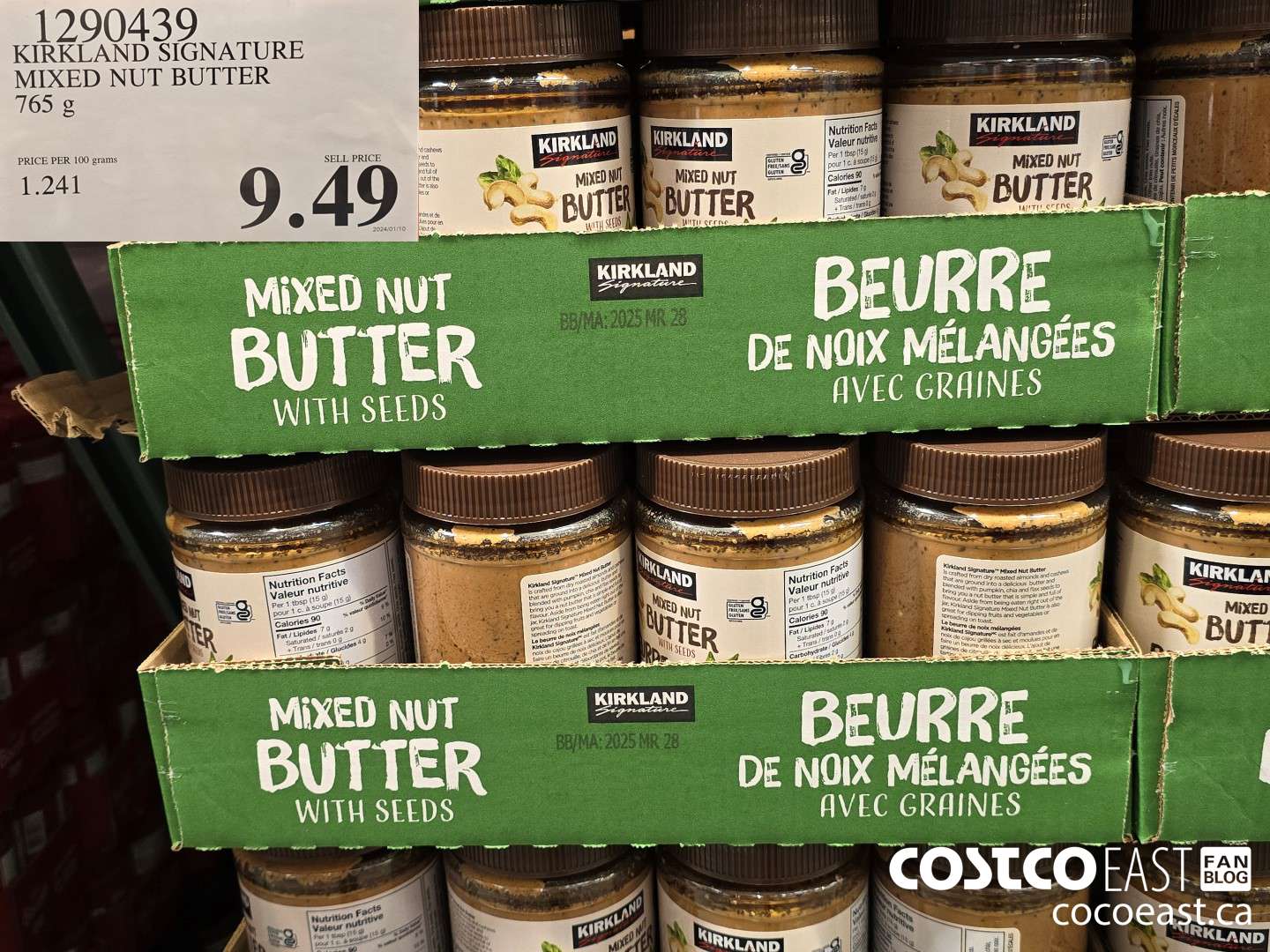 1290439 KIRKLAND SIGNATURE MIXED NUT BUTTER 765g $9.49