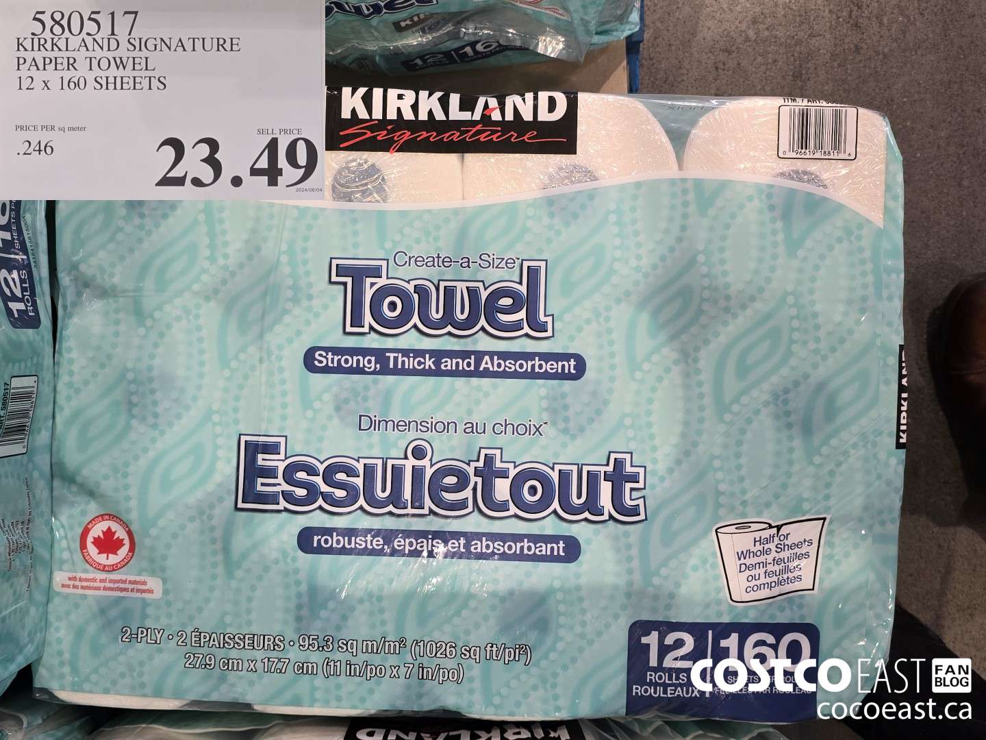 580517 KIRKLAND SIGNATURE PAPER TOWEL12 X 160 SHEETS $23.49
