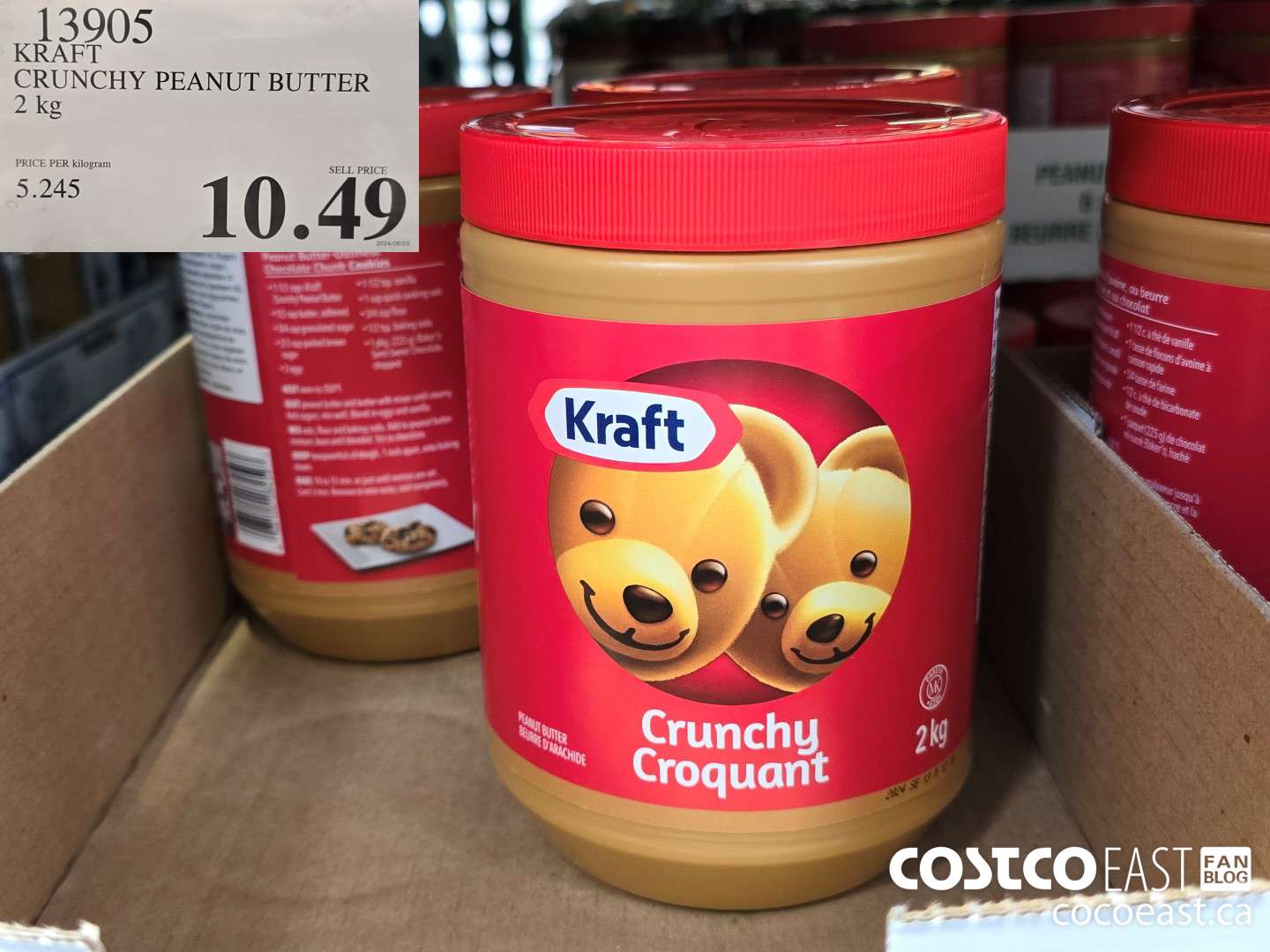 13905 KRAFT CRUNCHY PEANUT BUTTER 2 KG $10.49