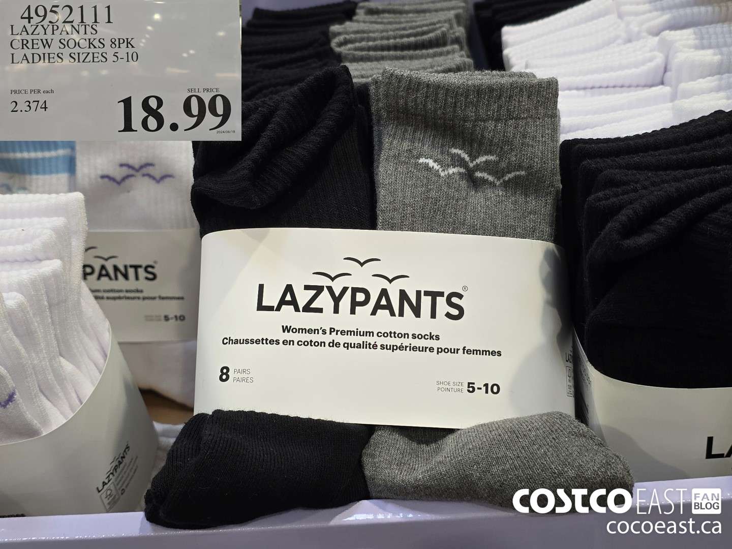 4952111 LAZYPANTS CREW SOCKS 8PK LADIES SIZES 5-10 $18.99