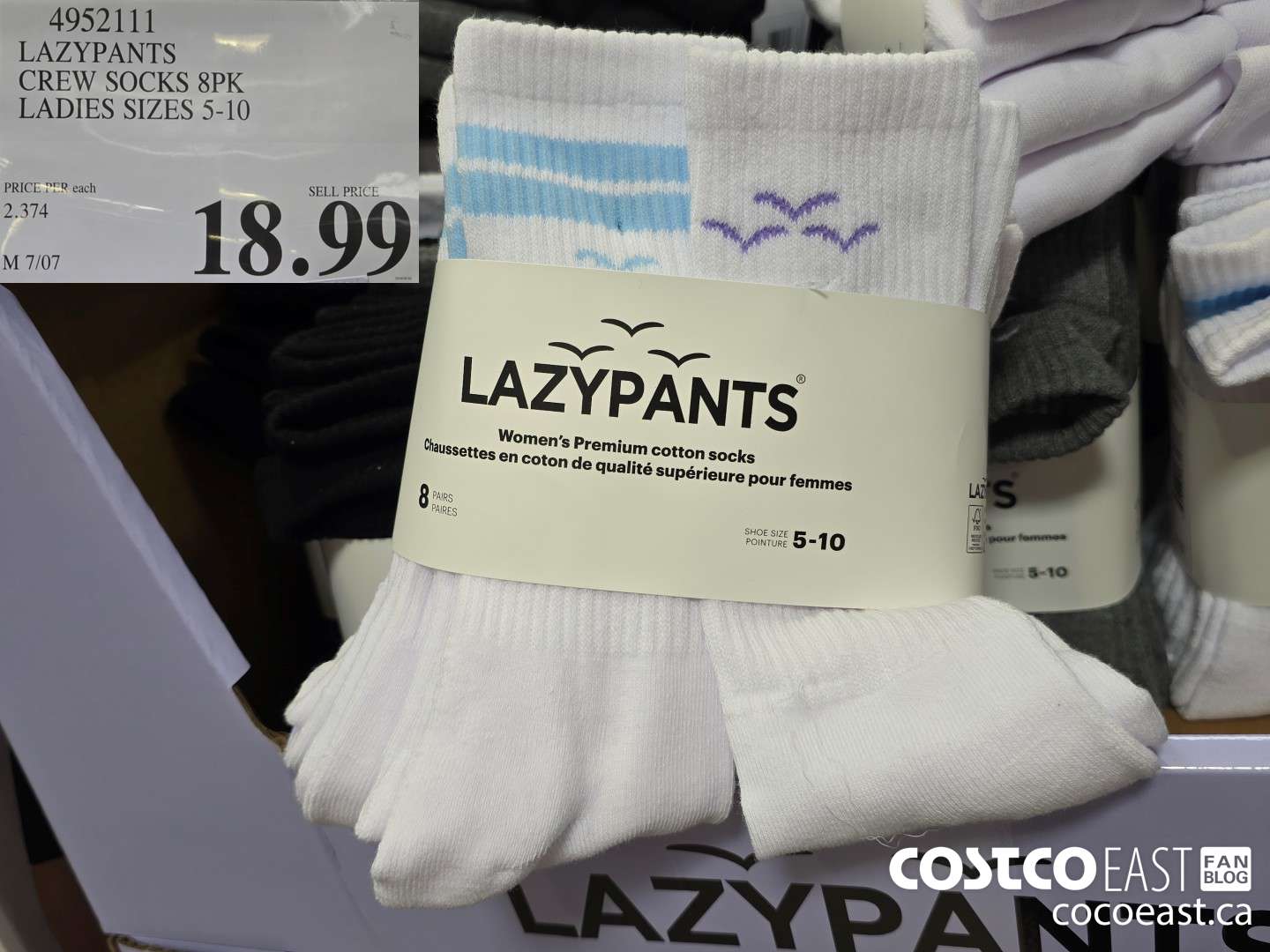 4952111 LAZYPANTS CREW SOCKS 8PK LADIES SIZES 5-10 $18.99