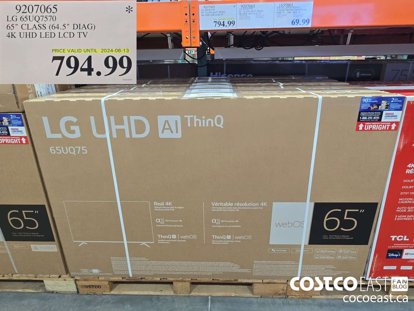 9207065 LG 65 UQ7570 65