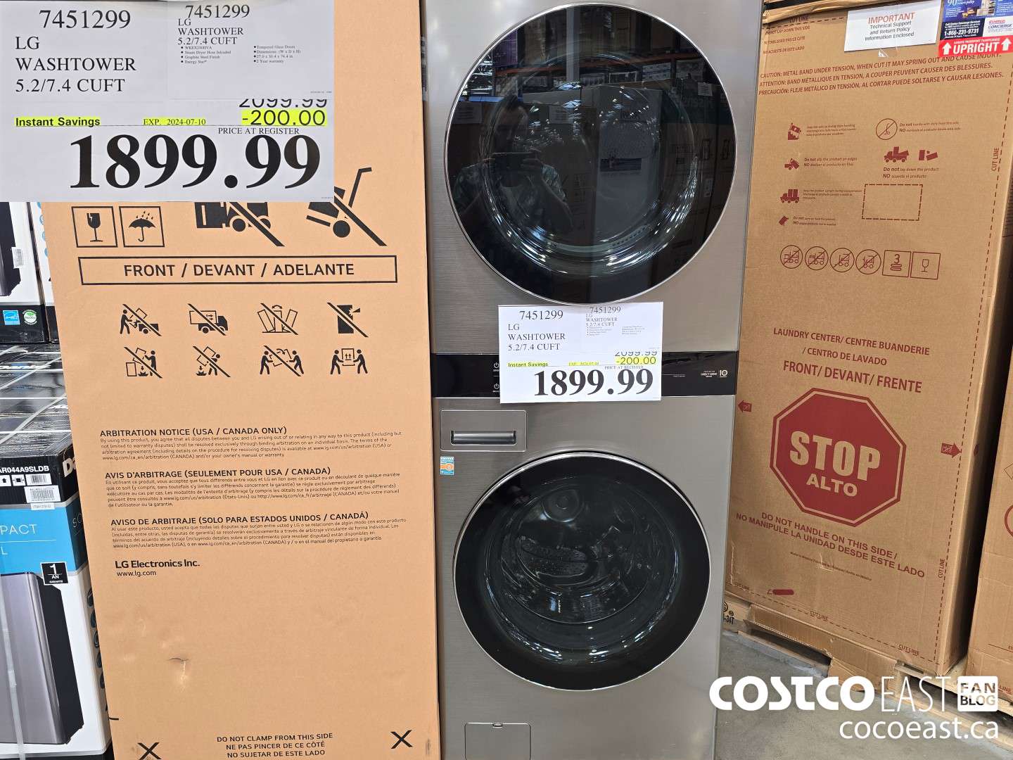 7451299 LG WASHTOWER 5.2/7.4 CUFT ($200.00 INSTANT SAVINGS EXPIRES ON 2024-07-10) $1899.99