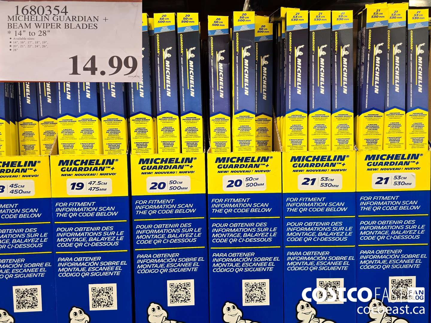 1680354 MICHELIN GUARDIAN + BEAM WIPER BLADES 14