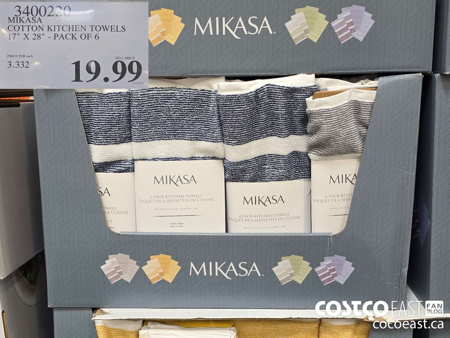 3400220 MIKASA COTTON KITCHEN TOWELS 17