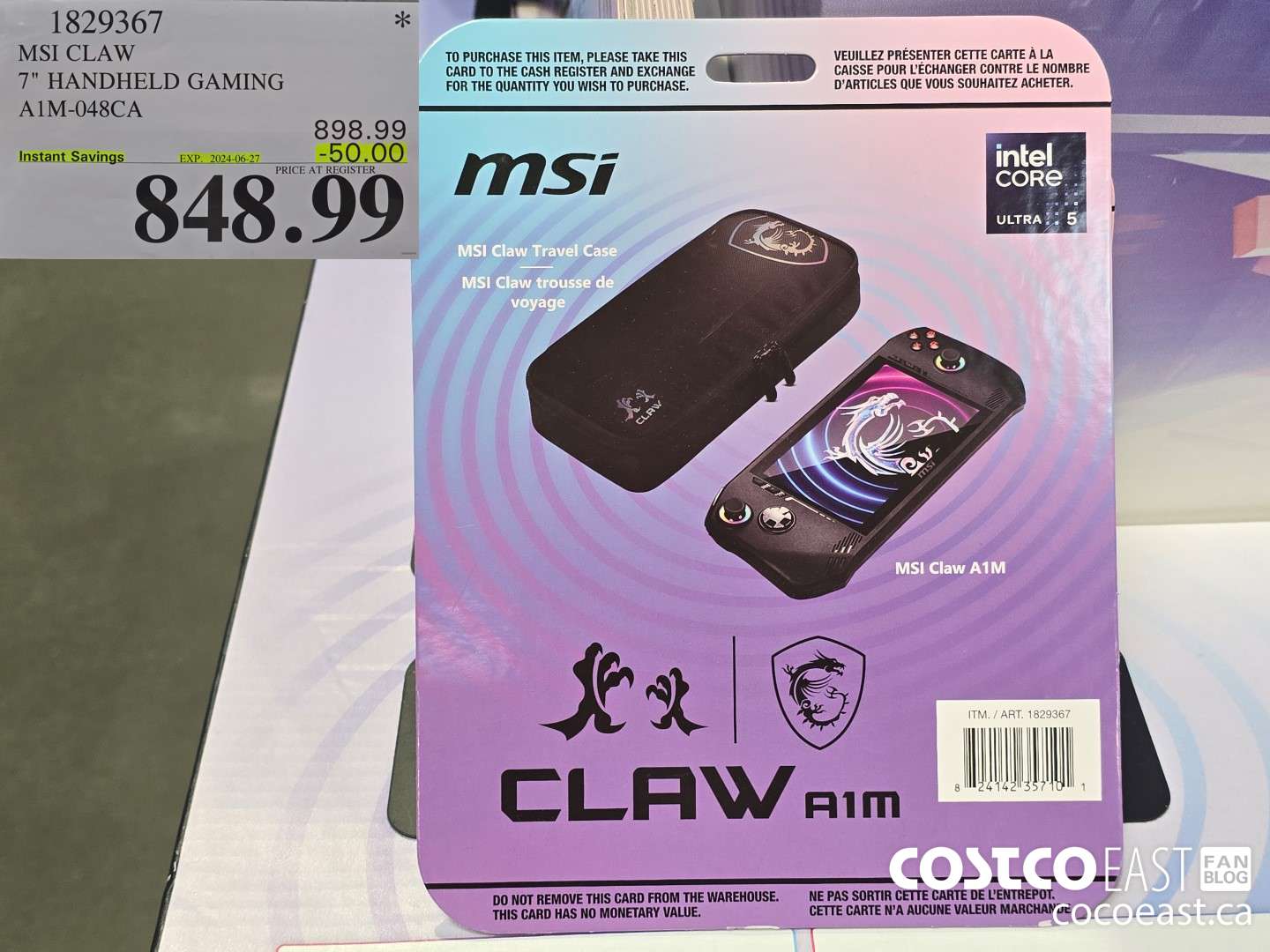 1829367 MSI CLAW 7