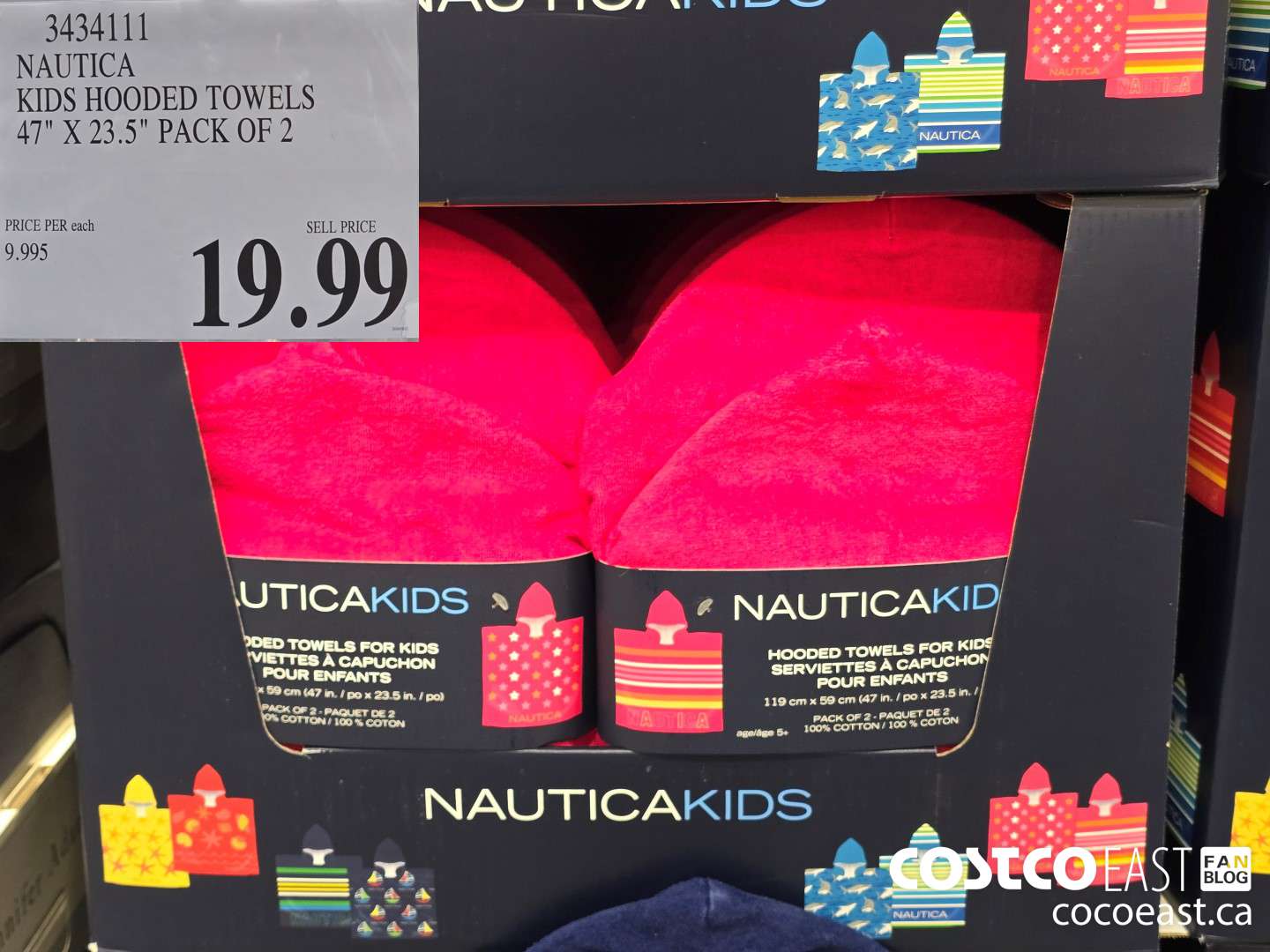 3434111 NAUTICA KIDS HOODED TOWELS 47