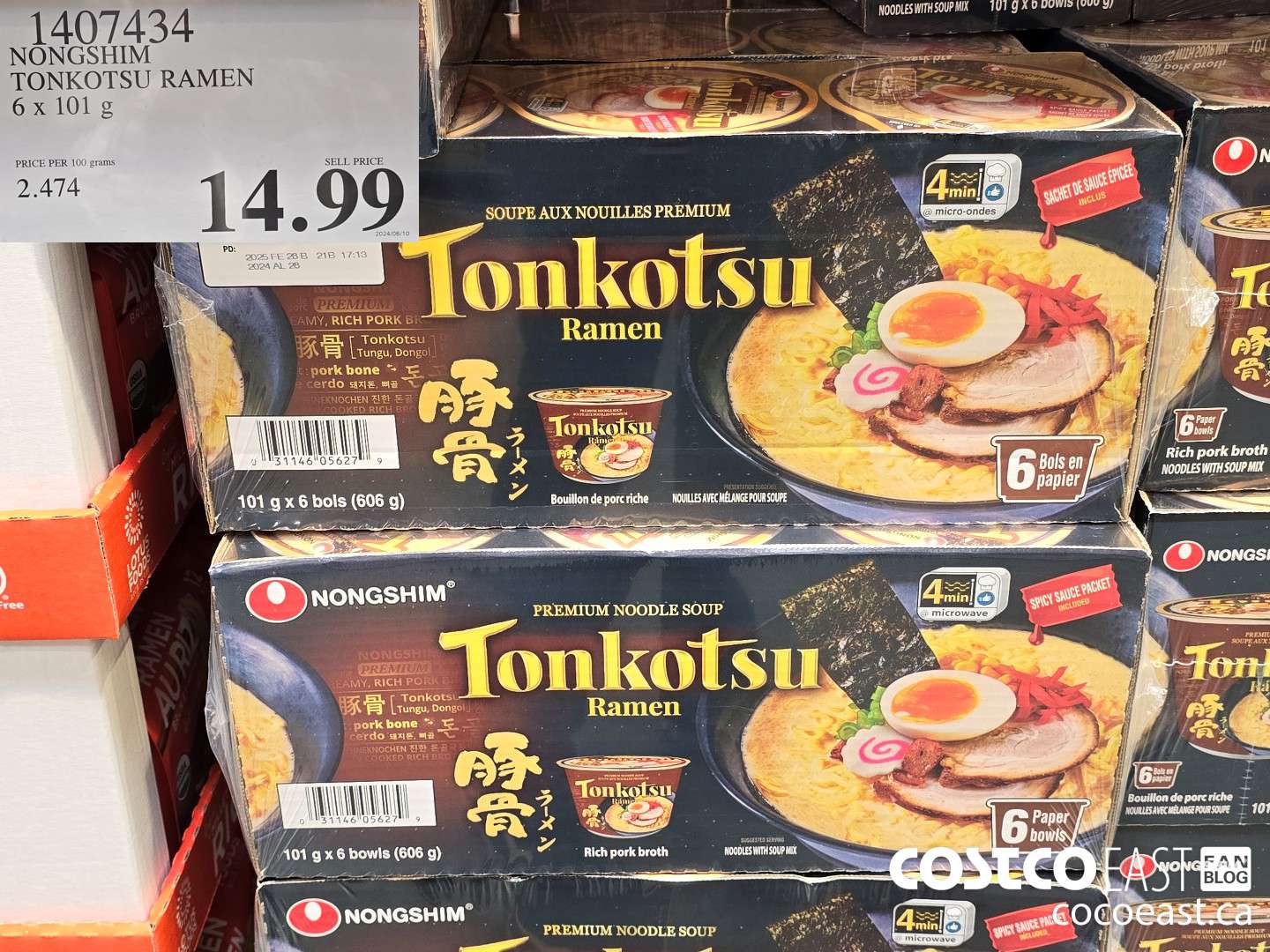 1407434 NONGSHIM TONKOTSU RAMEN 6 x 101 g $14.99